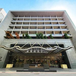 Check Inn Select Taichung Dadun